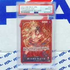 【PSA10】エース チャンピオンシップ ワンピース 管理番号m26