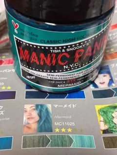 MANICPANIC MEAMAID