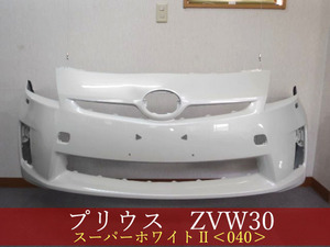 992876-3　TOYOTA　プリウス　ZVW30　フロントバンパー　前期　参考品番：52119-47160-A0　スーパーホワイトII【社外新品】