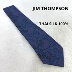 JIM THOMPSON ジムトンプソン ペイズリー柄 ネクタイ