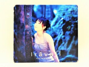 【送料無料】cd45395◆Iravati＜初回限定盤＞/林原めぐみ/中古品【CD】