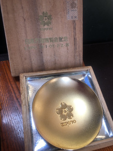 【EXPO70・日本万国博覧会記念・金杯】保管品　直径7.4cm 24K【23/11 TY-P引】