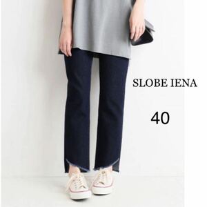 SLOBE IENA ハイウエスト カットオフ スリムデニムパンツ 40