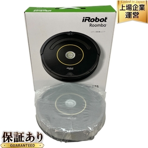 iRobot Roomba 625 ロボット掃除機 ルンバ 家電 清掃 アイロボット 未使用 C9578119