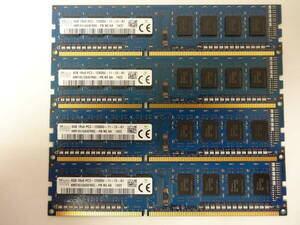 ☆SK hynix PC3-12800U 4GB×4枚（16GB) BIOS確認済☆８