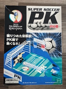 【未使用】2002 FIFA WORLD CUP KOREA JAPAN SUPER SOCCER PK スーパーサッカー PK戦 ワールドカップ エポック EPOCH