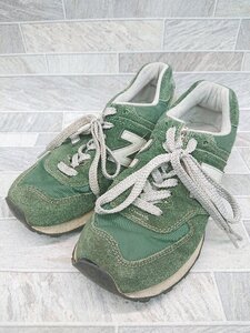 ◇ NEW BALANCE ニューバランス ml574vfo スニーカー シューズ サイズ24.5cm グリーン レディース P