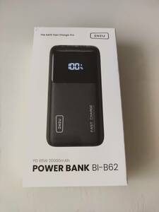 INIU POWER BANK BI-B62 (PD65W/20000mAh) (モバイルバッテリー、ノートパソコン対応可)