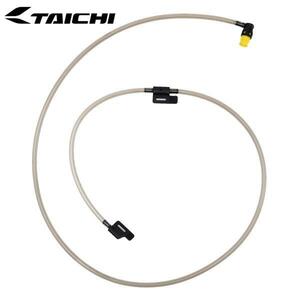 RS TAICHI RSタイチ RSP514 LIQUIDWIND RSU502用 送水チューブ サイズ:ONE SIZE