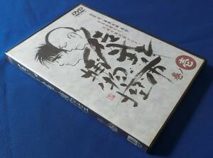 ♪♪　【中古品】DVD 佐武と市捕物控　巻ノ壱 　♪♪