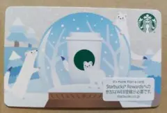 Starbucks カード　スノーグローブオコジョ