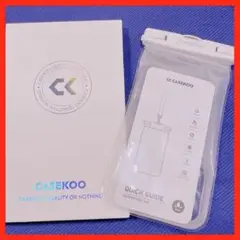 【新品未使用品】 スマホ防水ケース　白　ネックストラップ付！　海などに！