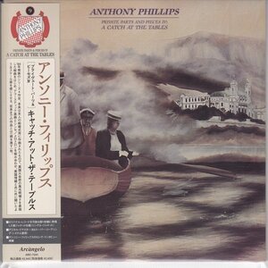 紙ジャケANTHONY PHILLIPS / A CATCH AT THE TABLE（国内盤CD）