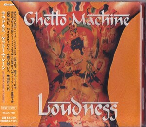 LOUDNESS / ラウドネス / ゲットー・マシーン /中古CD!!74207/C