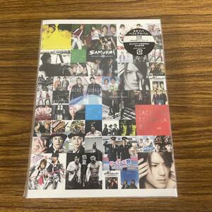 新品☆未開封☆送料無料☆TMW☆A-6☆タッキー&翼☆Thanks Two you (CD5枚組)