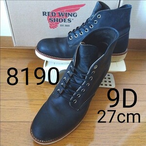 美品★送無★RED WING 8190 ★CHARCOAL★9D 27cm相当★12年製★MADE IN USA★ラフアンドタフ★プレーントゥ★箱付き★ワークブーツ