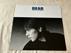 徳永英明/DEAR 中古LP アナログレコード Vinyl Hideaki Tokunaga ディアー AY28-21