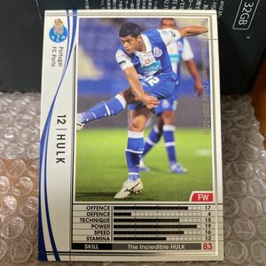 ◆WCCF 2009-2010 フッキ HULK FC Porto 285◆