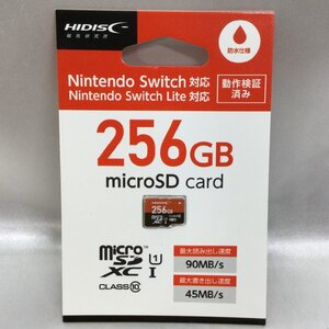 【未使用品/TO】HIDISC ハイディスク Nintendo Switch スイッチ対応 256GB micro SDXCカード HDMCSDX256GSW-WOA　MZ1230/0008