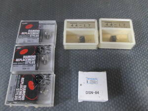 レコード針　DSN-11/DSN-84　ダイヤモンド/コロムビア　6個セット