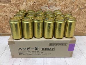 在庫品 コカコーラ 当たり缶 フィファ ワールドカップ ブラジル22個 長期保管による劣化有