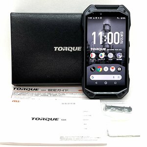 液晶美品 TORQUE G04 KYV46 ブラック au SIMロック解除済み 白ロム タフネス スマホ本体 送料無料 付属品完備 H15