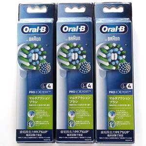 新品 BRAUN ブラウン Oral－B オーラルB マルチアクションブラシ 替えブラシ 合計12本