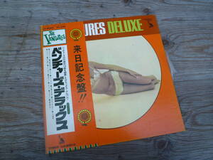 M5753 ベンチャーズ デラックス 来日記念盤 VENTURES 希少アナログ レコード（3011)