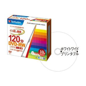 【新品】(まとめ) バーベイタム 録画用DVD-RW 120分 ホワイトワイドプリンターブル 5mmスリムケース VHW12NP10V1 1パック(1