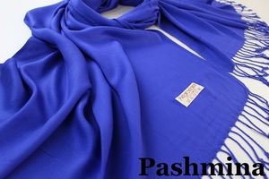 新品【Pashmina パシュミナ】無地 Plain 大判 ストール R.BLUE 青 ロイヤルブルー系 Cashmere カシミア100%