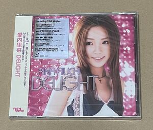 未開封 送料込 愛内里菜 - DELIGHT / GZCA5079