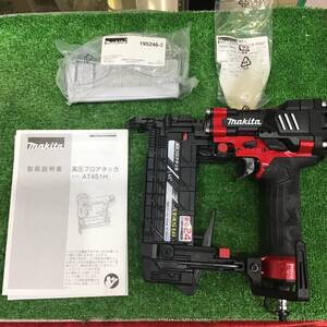 【未使用品】マキタ(makita) 高圧フロアタッカ AT451H【草加店】