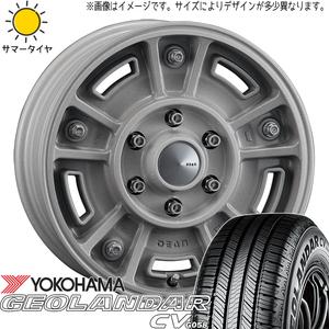 215/65R16 サマータイヤホイールセット ハイエース (YOKOHAMA GEOLANDAR G058 & DEAN BJMexican 6穴 139.7)