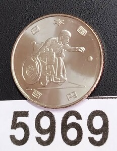 5969　未使用　2020東京パラリンピック記念100円硬貨 　ボッチャ