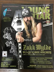 [MB]Young Guitar ヤングギター2010年2月号 Zakk Wylde 元祖The名盤Vol.27 Fair Warning / Fair Warning