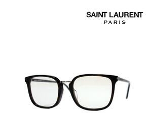 【SAINT LAURENT PARIS】 サンローラン　メガネフレーム　SL131/F　003　ハバナ　PCレンズ　アジアンフィット　国内正規品