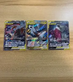 ラティアス＆ラティオス
ゲッコウガ&ゾロアーク
メガヤミラミ&バンギラス