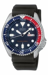 セイコー海外モデル お土産最適 新品　SKX009K1 自動巻き　箱なし（化粧ケース）