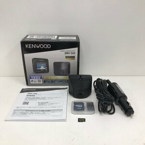 KENWOOD ケンウッド DRV-340 ドライブレコーダー 2020年製 240514RM500270　