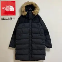 【定価77000円】THE NORTH FACE ベンチコート　ロングコート