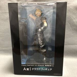 フィギュア ファイナルファンタジー7 リメイク クラウド 「final fantasy statue FF7 VII Cloud Remake 一番くじ A賞 スクエアエニックス」