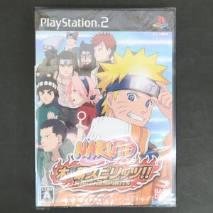 【GB041】（未開封品）NARUTO -ナルト- 木の葉スピリッツ!!【PS2】