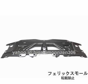 ドライカーボン製　BMW　G87 M2 G80 M3 G83 M4 専用　ラジエーターカバー　1個