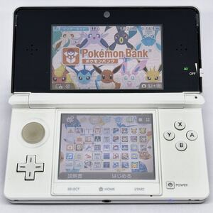 ニンテンドー3DS ポケモンバンク ポケムーバー