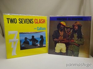 カルチャー Culture LP2枚セット Two Sevens Clash＋Culture in Culture