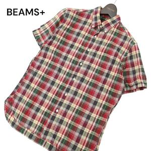 BEAMS+ ビームス プラス 春夏 インド綿★ 半袖 ボタンダウン マドラス チェック シャツ Sz.S　メンズ 日本製　C4T05005_5#A