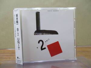 RS-5205【CD】帯あり / 坂本龍一 B‐2 UNIT / RYUICHI SAKAMOTO / ALCA-9070 YMO YELLOW MAGIC ORCHESTRA