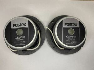 FOSTEX ウーファー　CSW10 ②B