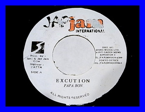 ジャパレゲ【45】 Papa Bon / Excution/Jap Jam/5点以上で送料無料、10点以上で10%割引!!!/EP