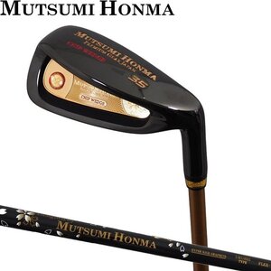 ★MUTSUMI HONMA ムツミホンマ　鳳凰 チッパー 35度　本間睦★